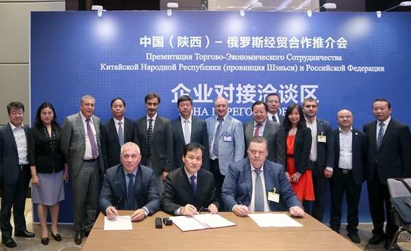 振奮人心!延長(zhǎng)石油LNG技術(shù)打入俄羅斯市場(chǎng) (2)_副本.jpg